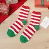 Cozy Coral Fleece Christmas Socks: Velvet Santa Half-Sided, Warm Floor Stockings for Autumn & Winter