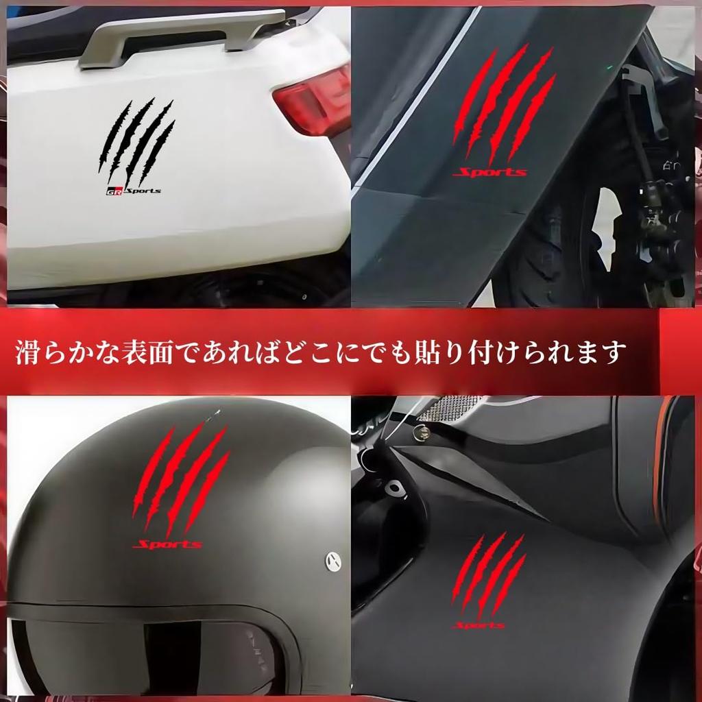 GR All Series Car Sticker Exterior Accessories Decal No Trace Fuel Inlet Exclusive Logo