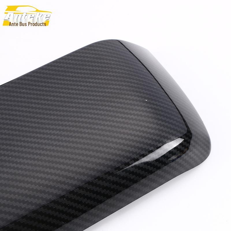 18-Piece URV Armrest & Door Carbon Fiber Decorative Stickers and Panel Sequins