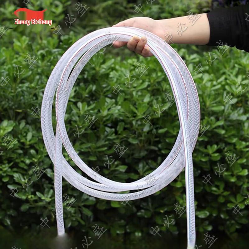 Zhongbisheng Flexible Water Hose for Garden & Home