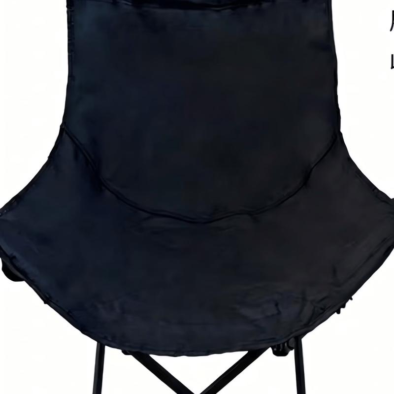 Aierdan Portable High-Back Camping Moon Chair