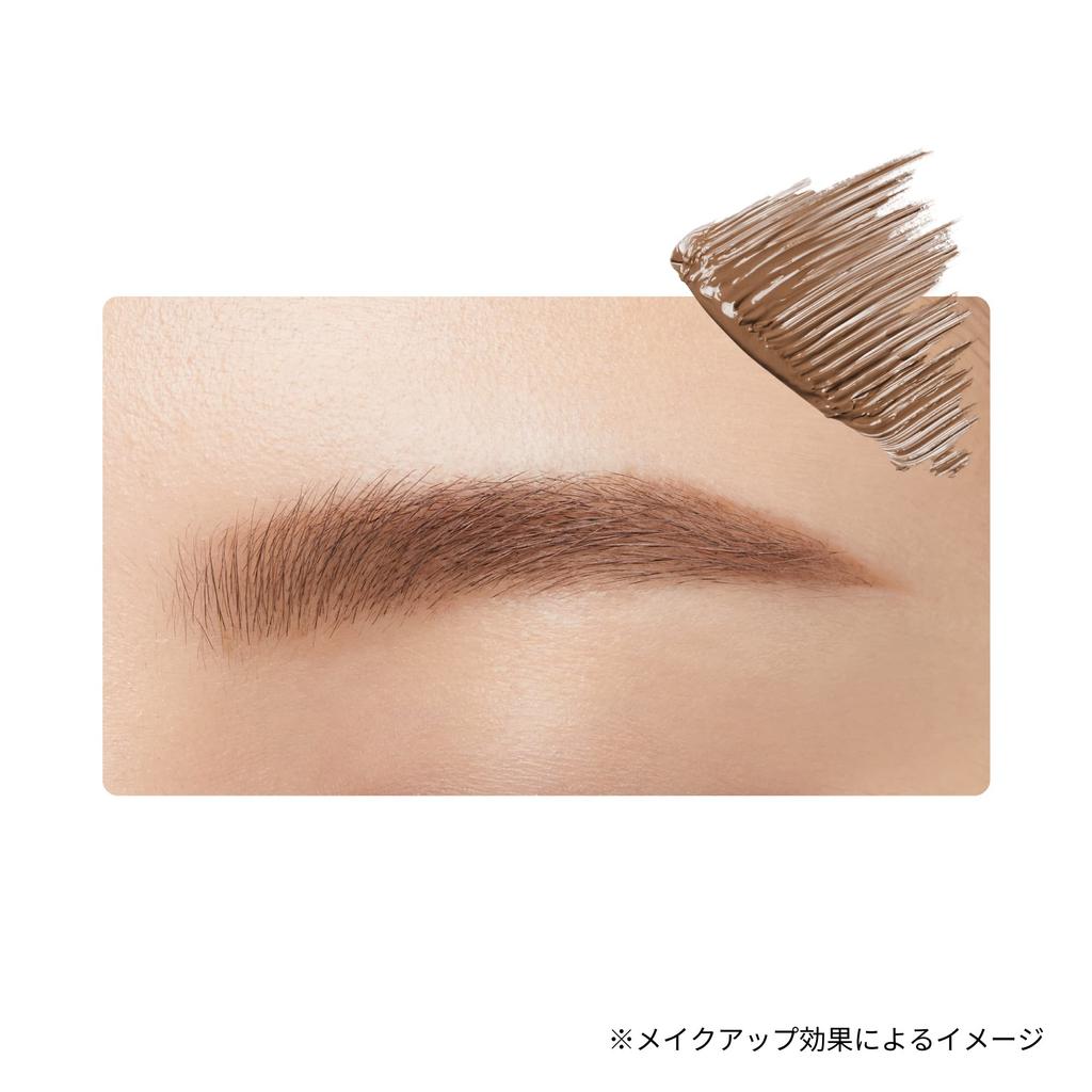 ettusais Eye Edition EX03 Ash Brown Eyebrow Mascara Waterproof 4g (brow mascara)