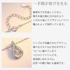 Dangling Teardrop Popular for 925 Platinum Coating [gulamu Jewelry] Necklace, Shape, Women, Hypoallergenic, Silver,