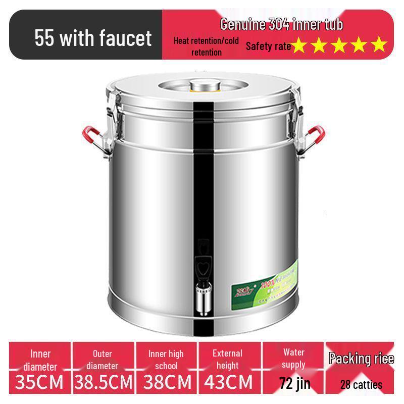 Isolierter Eimer aus Edelstahl 304 für Reis und Sojamilch, Eimer für Eisgelee mit großem Fassungsvermögen