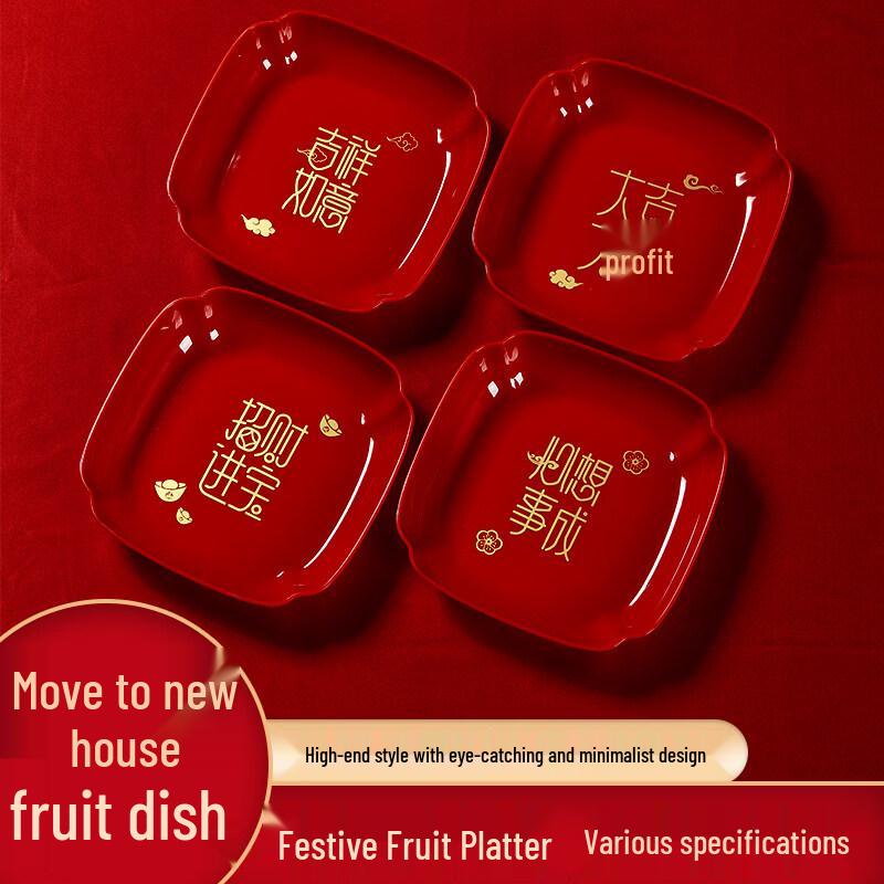 

Festive Red Housewarming Fruit Plate