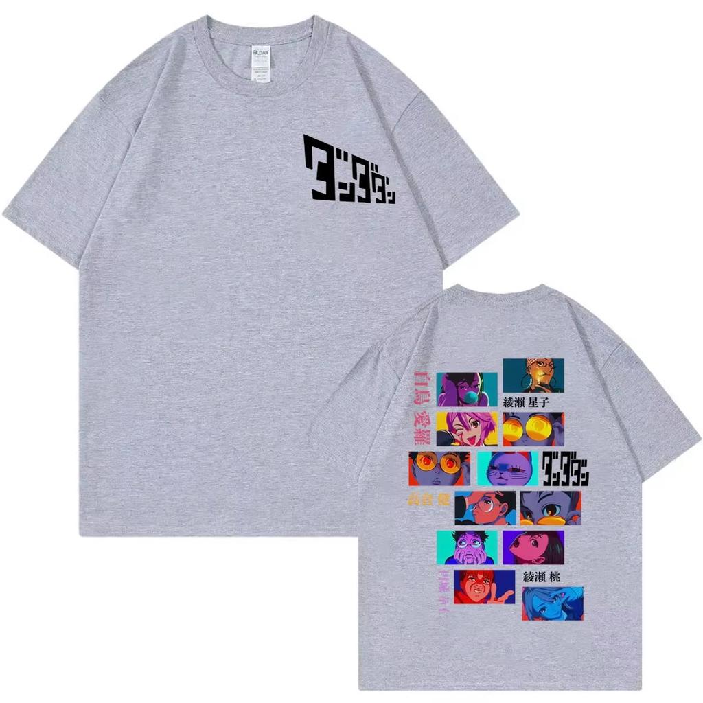Dandadan Japanese Anime Tshirt Men Clothing Fashion Cartoon Short Sleeve Tshirts High Quality Cotton Oversized T Shirts