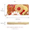 Long Round Long Wallet with Card Slots and Coin Gold Flowing Water Flower [leo&aoi] Nishijin-ori Wallet, Zipper, Purse, Brocade, Takamisha, (Red)