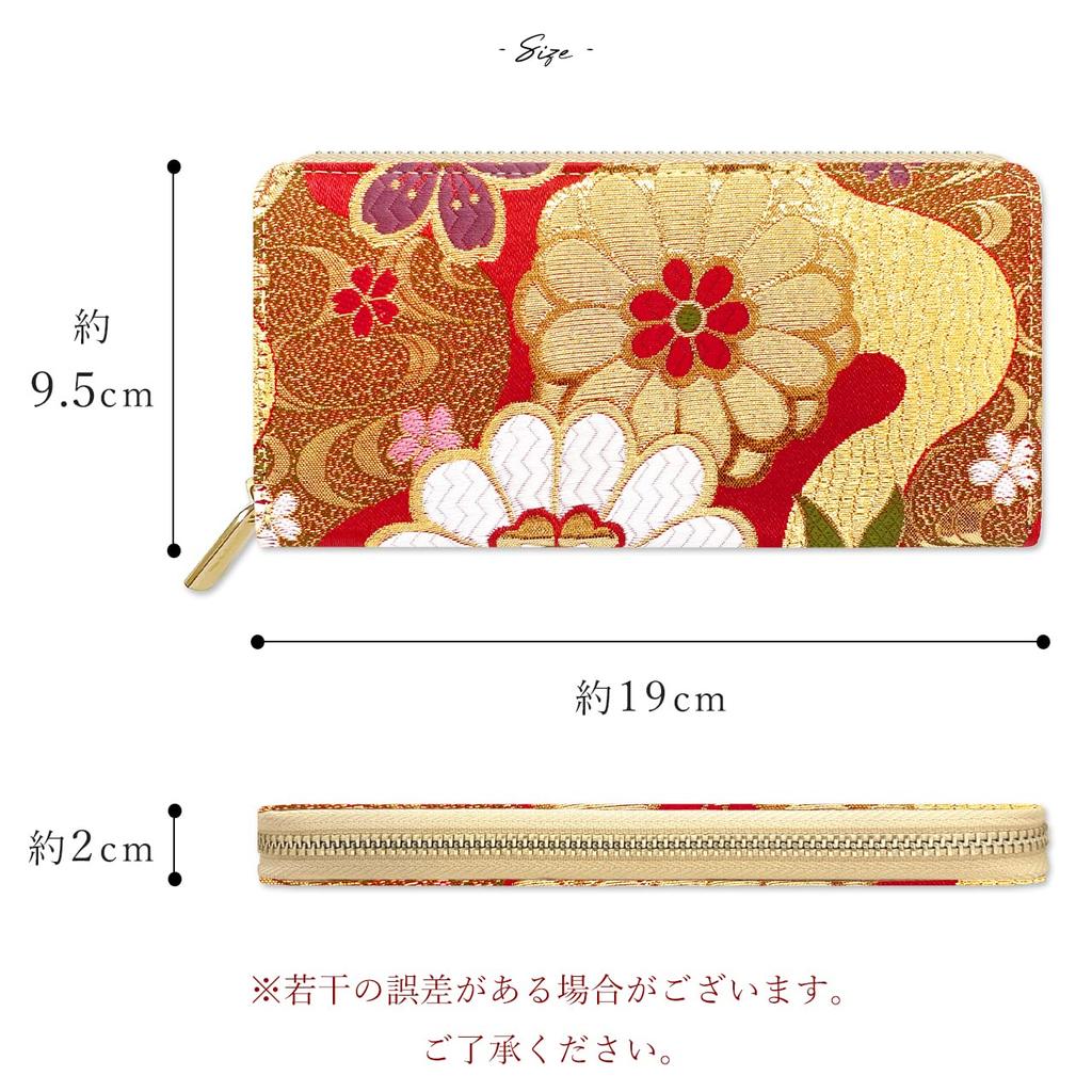 Long Round Long Wallet with Card Slots and Coin Gold Flowing Water Flower [leo&aoi] Nishijin-ori Wallet, Zipper, Purse, Brocade, Takamisha, (Red)
