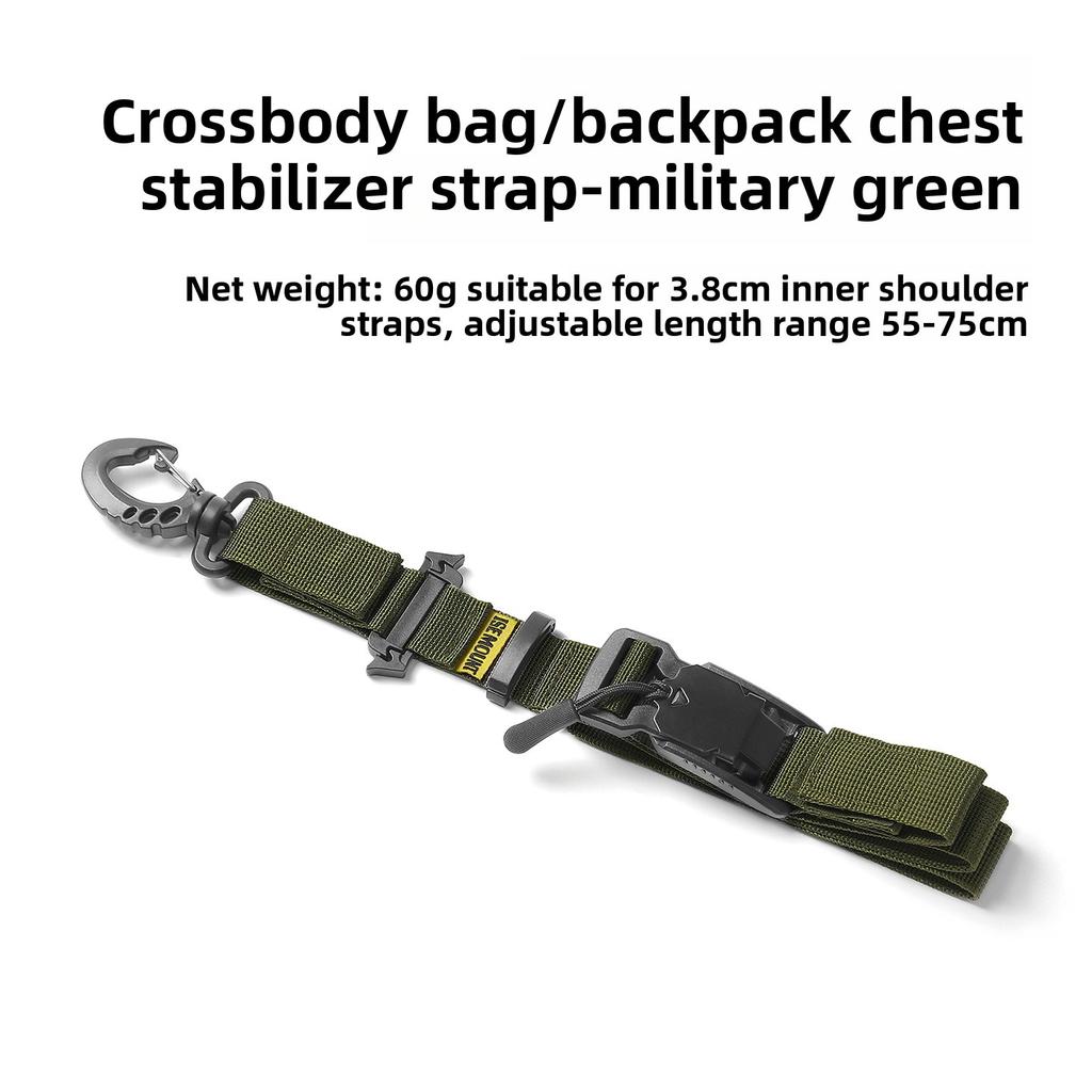 Outdoor Three-point Auxiliary Backpack, Stable Magnetic Buckle Strap, Quick-release Fixed Strap, Shoulder Bag Anti-slip Strap