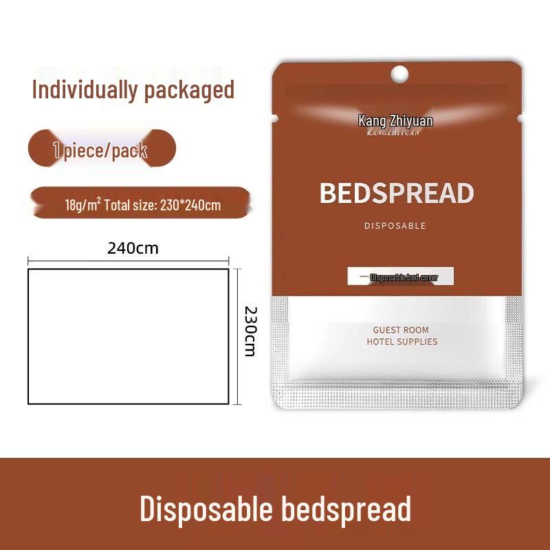 

Disposable Hotel Bedding Set 2.3m x 2.4m (7 sets)