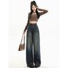 Small Retro Wide-Leg Jeans Women's Summer High Waist Loose Drooping Figure Flattering Mopping Pants Straight-leg Long Pants