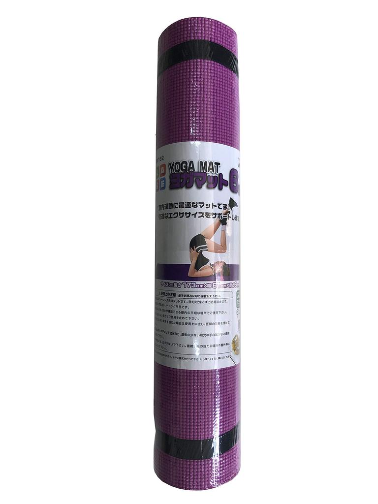 LLB SPORTS Yoga 173cm Long x 61cm Wide x 6mm with Shoulder Strap and 152mm Mat, Purple, Thick, Non-Slip Surface,