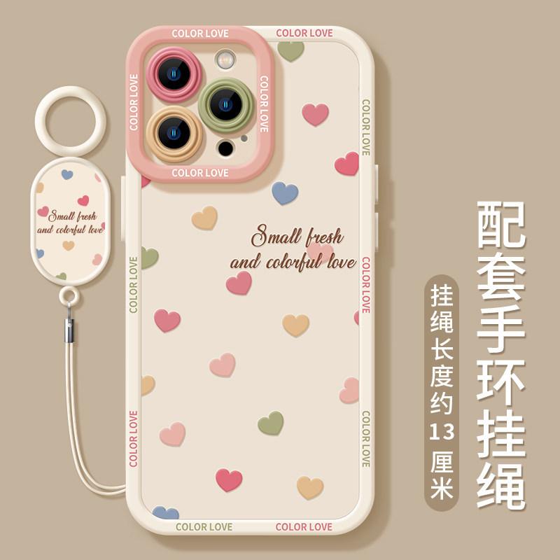 Color love applies to Apple 17pro silicone 16max lanyard 15iphone14 soft 13 spring 12 mobile phone case