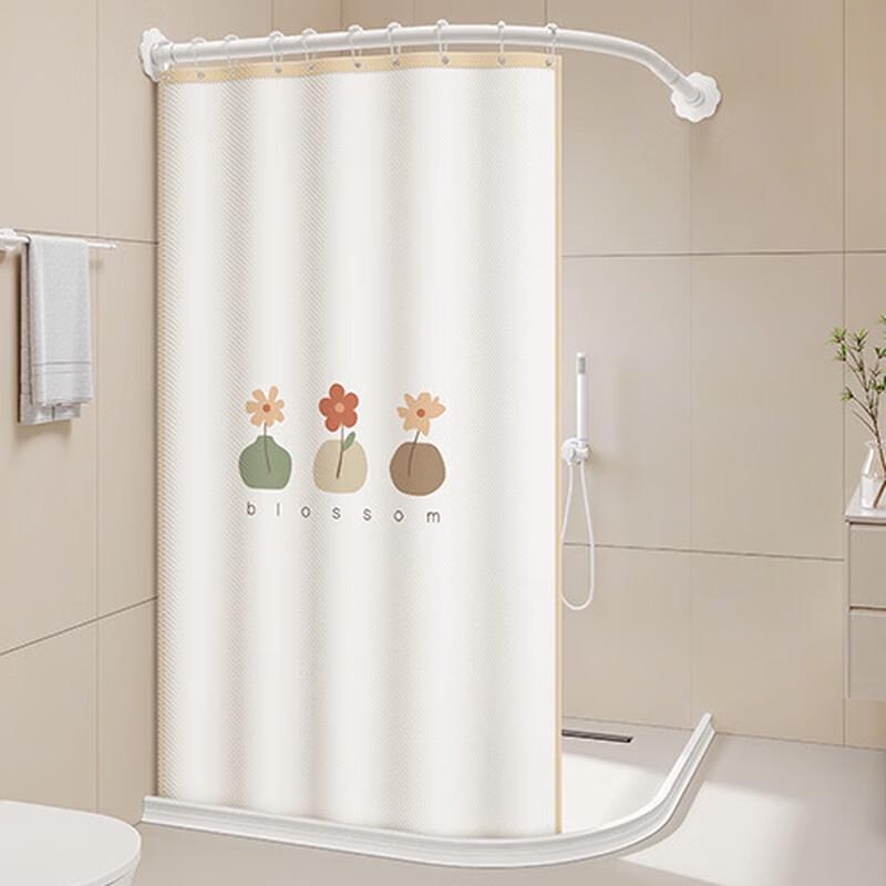 Handun Magnetic Weighted Shower Curtain Set with Telescopic S-Rod