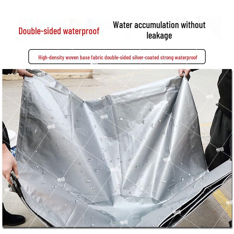 Hanxin Heavy-Duty Outdoor Tarp