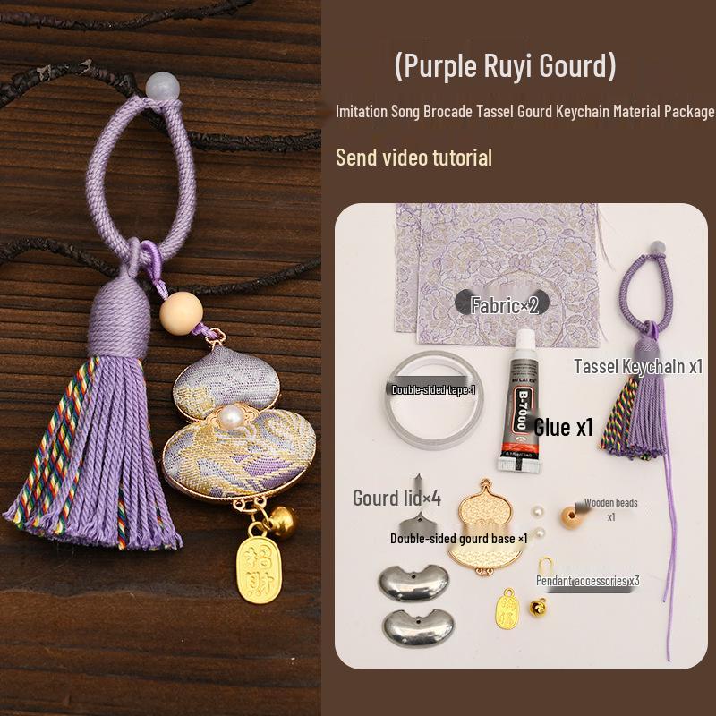 Handmade Gourd Brocade Ornament Keychain Material Kit - Mid-Autumn Festival Parent-Child Gift