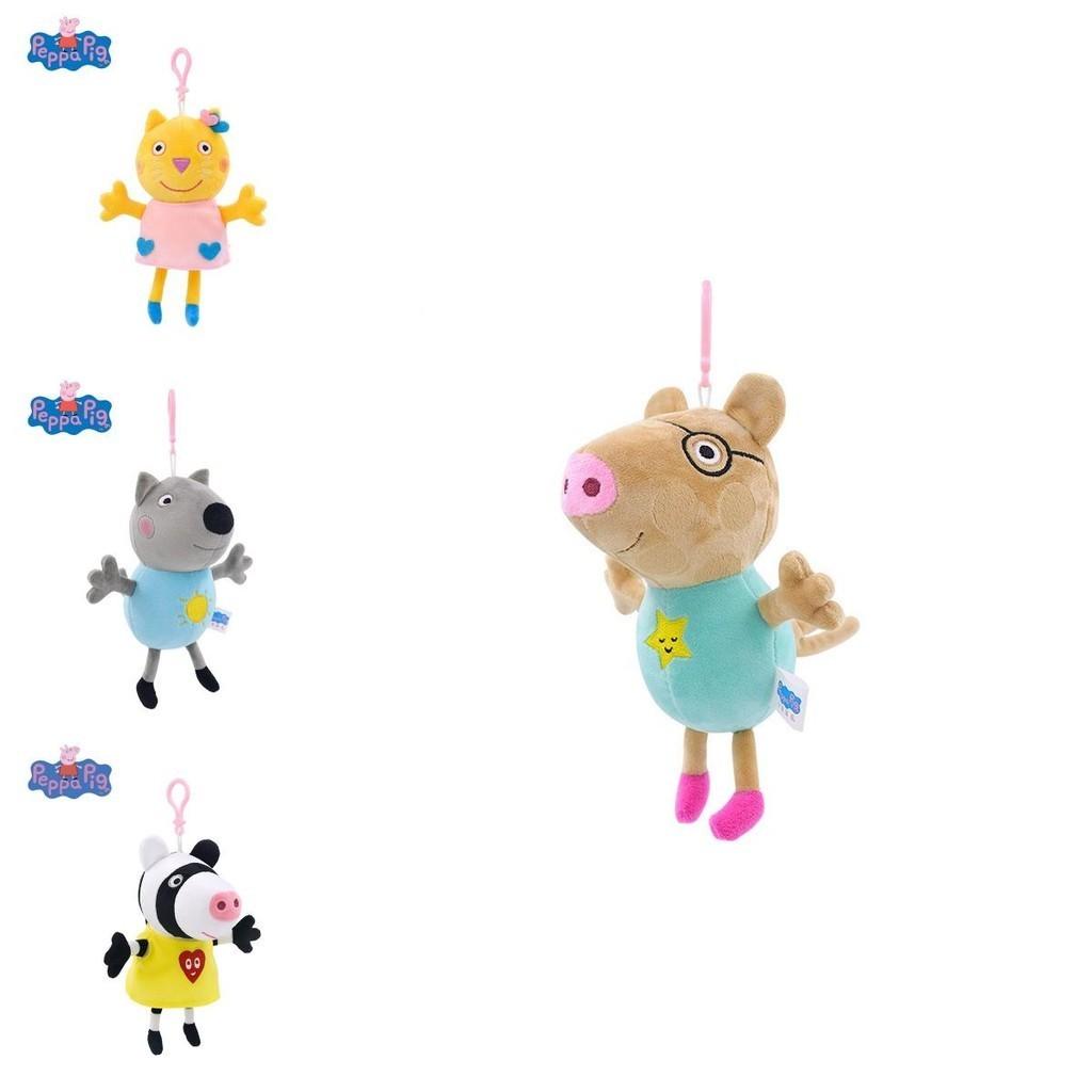 Authentic Peppa Pig Plush Toy Set With 8 Friends Pink Pig Little Sister Children's Toy