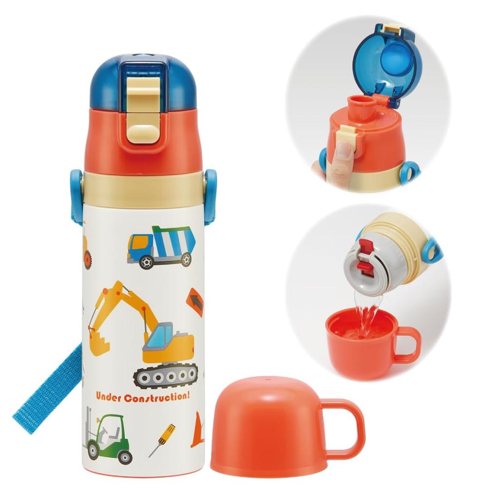 Skater Children's Water Bottle, 2-Way, 470ml (Direct Drinking) or 430ml (Cup Drinking), Designed with a Working Vehicle Design, Stainless Steel,