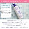 Reihaku Coix barley moisturizing emulsion 300ml x 3 bottles set Total 900ml Large capacity Coix barley extract Ceramide Vaseline Shea butter Made in J