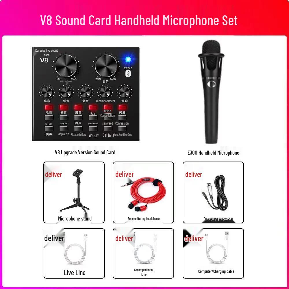 Wireless Live Broadcast Set: Mobile Phone, Computer, Sound Card & Microphone.