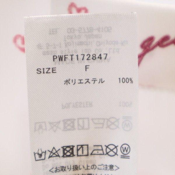 gelato pique Overall Handle Long Sleeve Room Wear Women Used