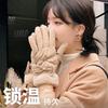 Student women's down cotton thickened cold-proof cute gloves women's season warm