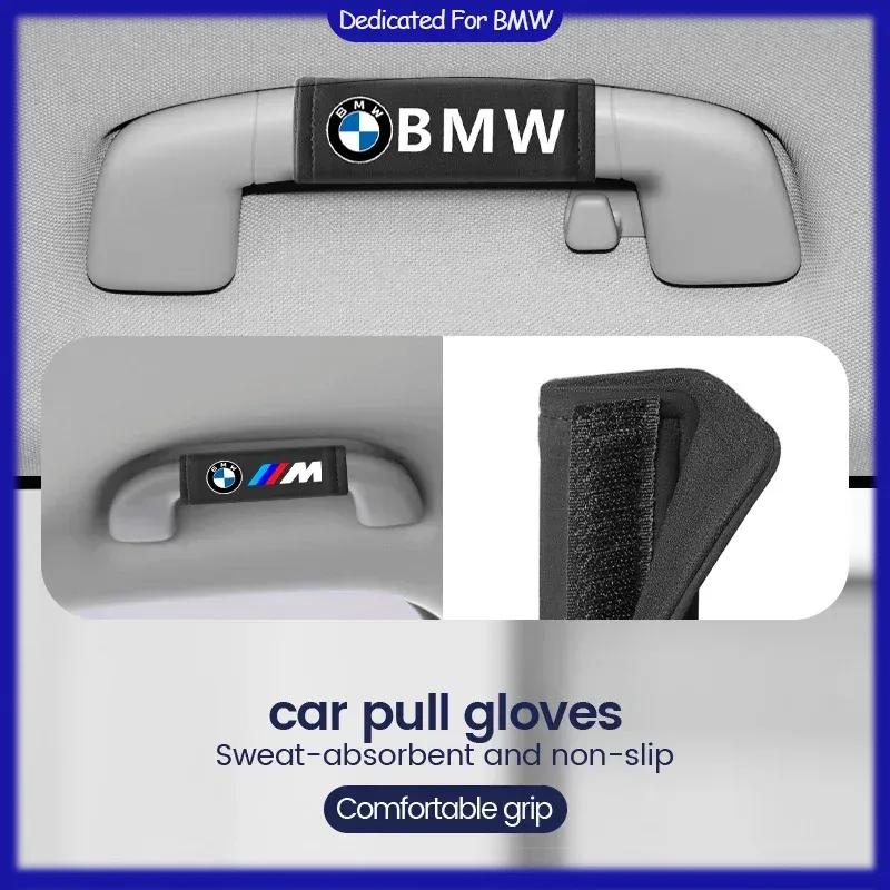 2Pcs Leather Car Roof Armrest Pull Gloves Door Handle Protection Cover For BMW E36 E39 E46 E60 E90 E90 F01 F10 F30 G01 G20 G21