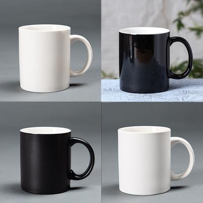Ceramic Mug Office Tea Cup Coffee Milk Cup Business Event Holiday Gift