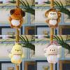 Plush Animal Keychain Panda Monkey Toy For Kids And Adults