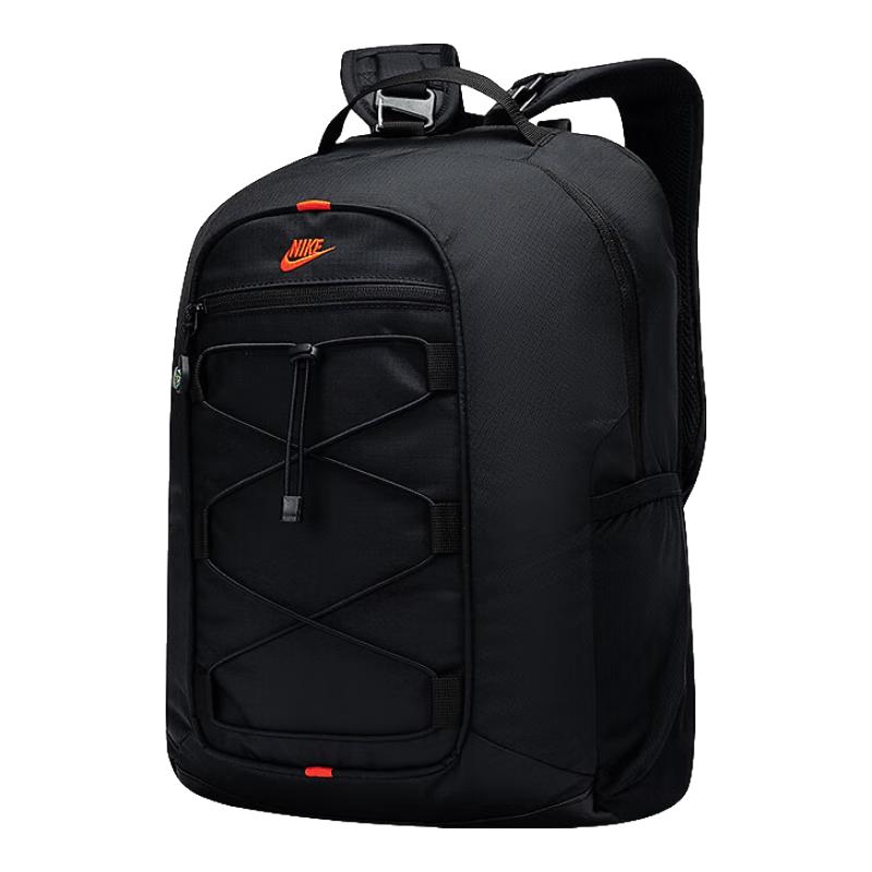 Nike Детский плетеный школьный и уличный рюкзак 30x16x42cm (20L)