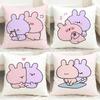 Cute Bunny A-Asamimichan Cushion Cover Comfortable Reversible Pillow Cover Ideal for Car Sofa Bedroom & Beyond
