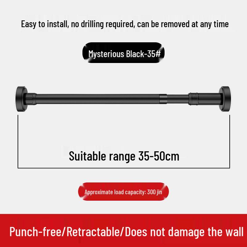 Teleskopische Edelstahl Kleider- & Duschvorhangstange