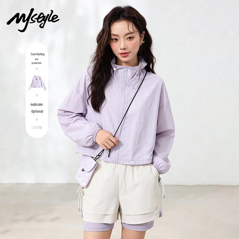 MJ STYLE Women's Lapel Hoodless UV Protection Jacket