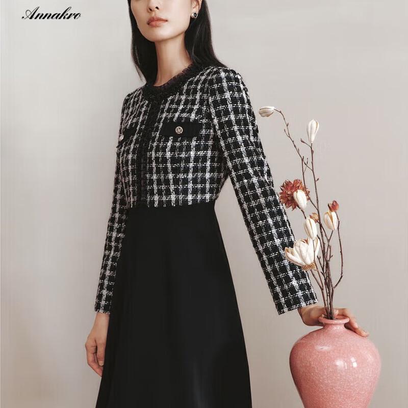 

Women s Elegant Retro Spliced Long Sleeve Dress S