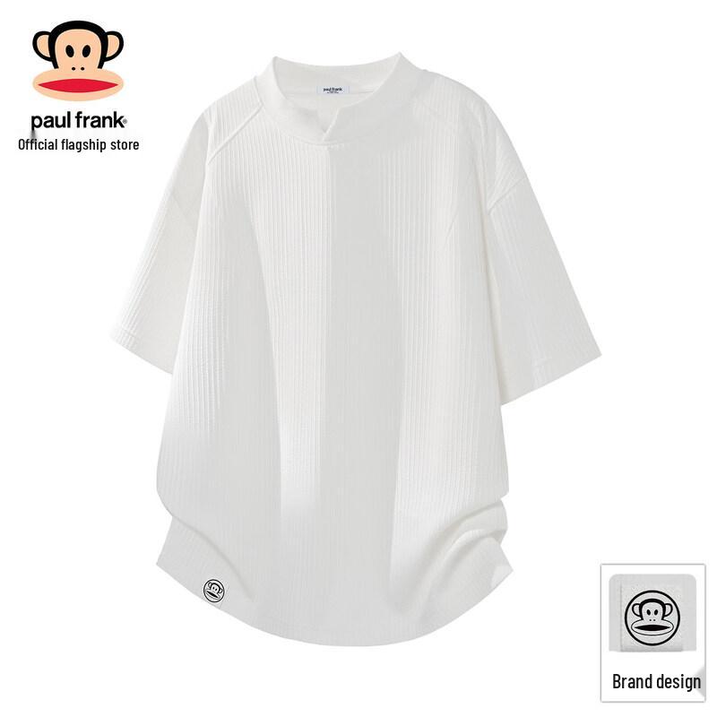 Paul Frank Men s V-Neck Short Sleeve T-Shirt 5XL белый