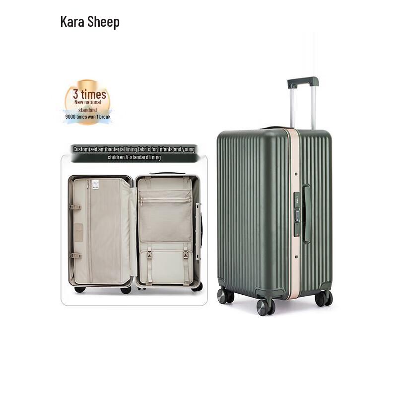 KALA·Y 20-inch Carry-on Scratch-resistant Business Travel Suitcase