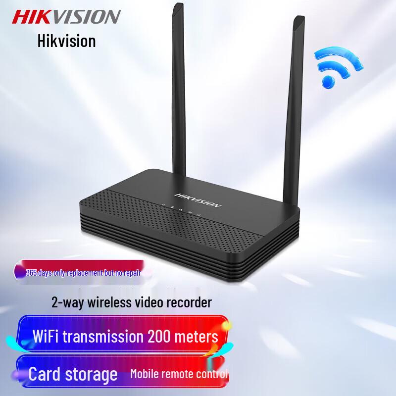 

HIKVISION 2-канальний бездротовий NVR, штекер CN (адаптер в комплекті)