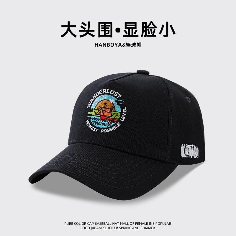 Large size baseball hat Men's outdoor hard top sun hat Show small face Big head circumference Baseball cap Women's summer breathable sun hat