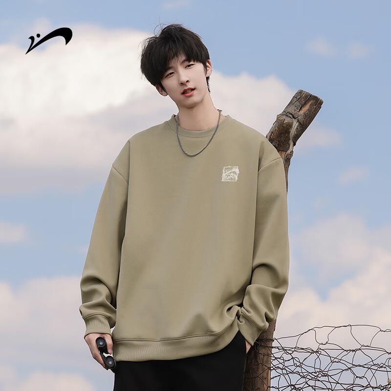 Guirenniao Herren Rundhals Langarm Pullover Sweatshirt