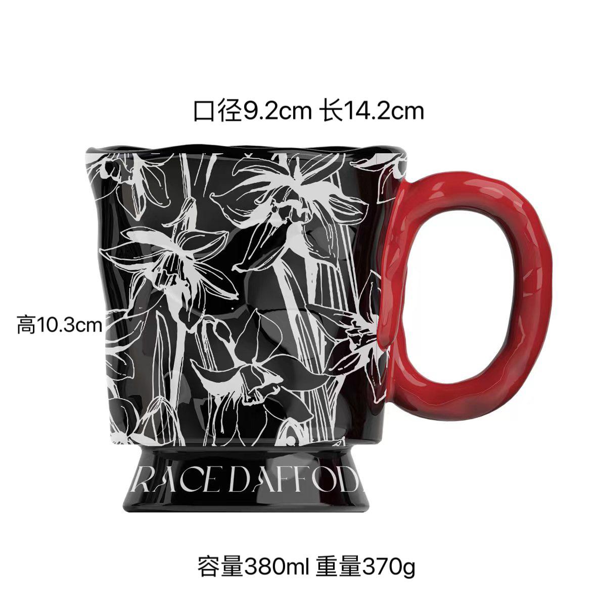 Retro Ceramic Water Cup, Tulip Garden Goblet, Couple Mug, Coffee Cup, Gift Water Cup 380ml