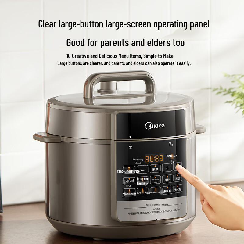 Midea Dumpling King Electric Pressure Cooker CN Plug (adapter Included)