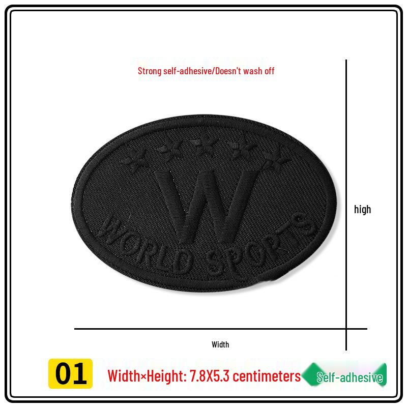 Self-Adhesive Oval Patch with English Letter Embroidery for Jacket and Clothing Repair or Decoration