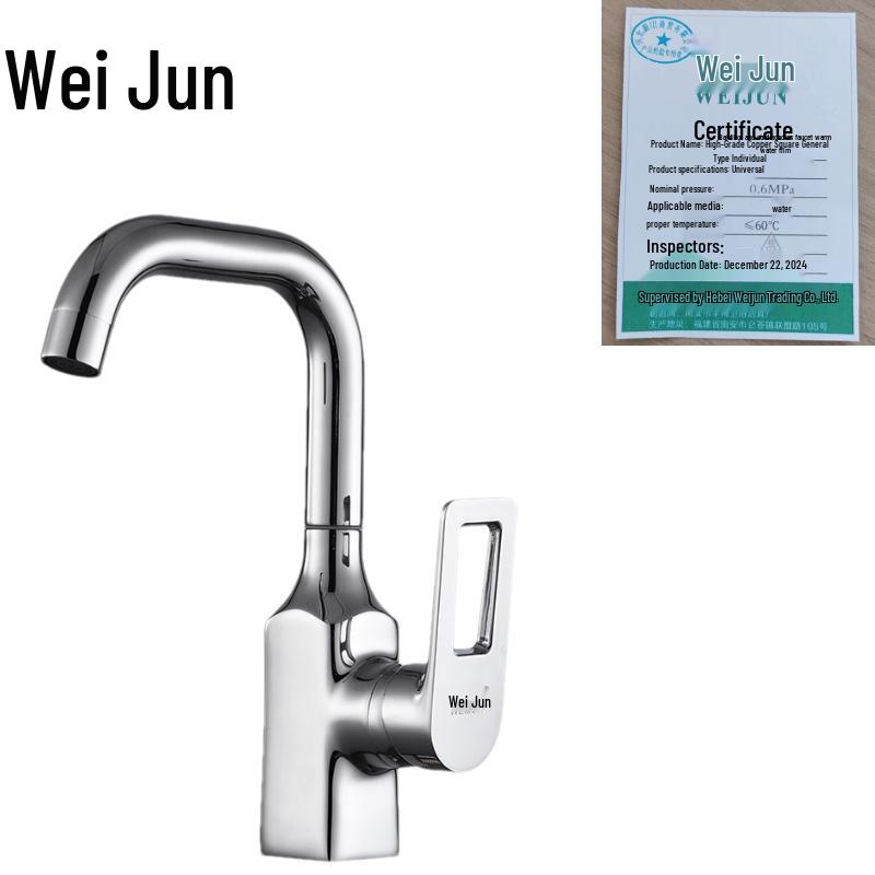 

Weijun Square Brass Hot & Cold Basin Faucet