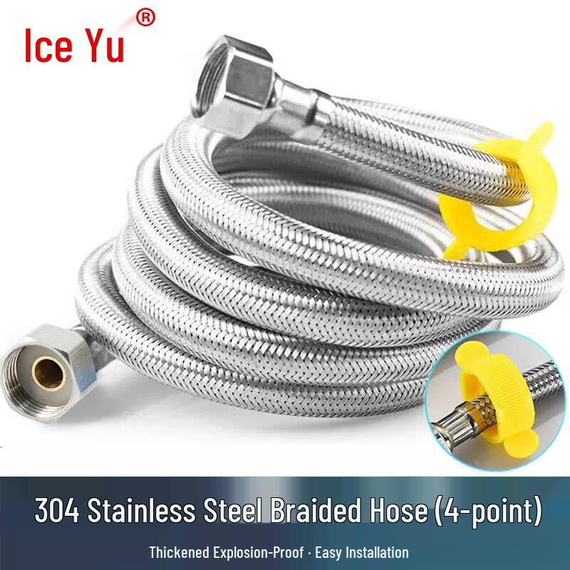 Bingyu BYX-500 304 Stainless Steel Braided Faucet Supply Hose 150cm