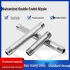 GUYU Galvanized Double-Headed Threaded Pipe Connector