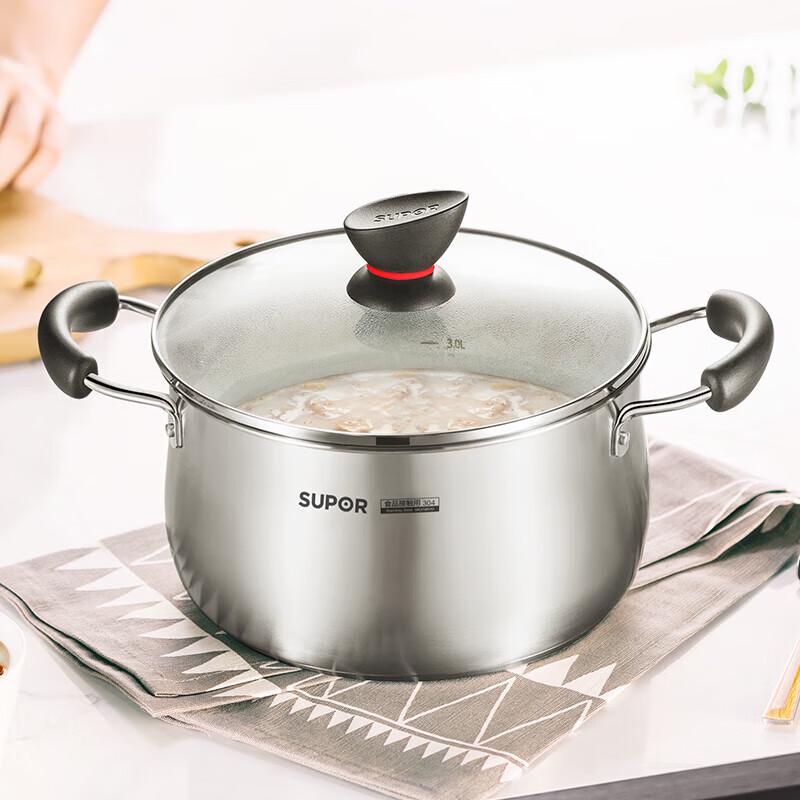 Supor 304 Stainless Steel Stockpot
