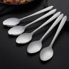 LOOG Laser Stainless Steel Tableware Household Spoon Restaurant Steak Fork Commercial Spoon Salad Fruit Fork