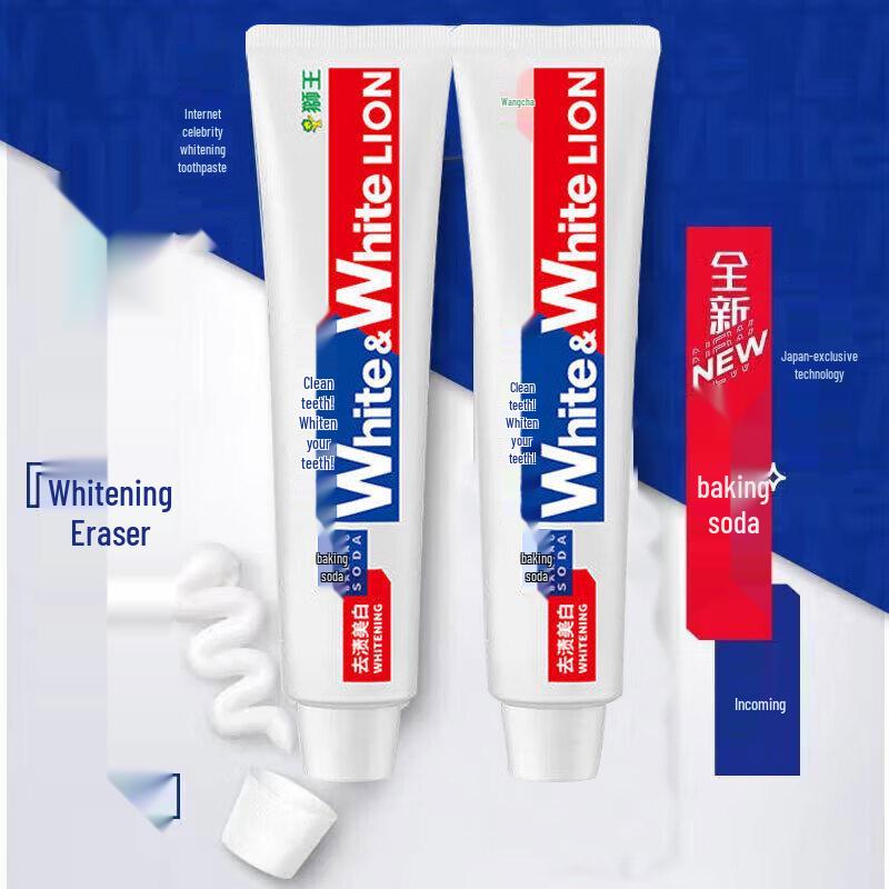 Lion Classic Baking Soda Whitening Toothpaste
