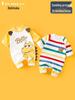 Unisex Cotton Baby Romper - Spring/Autumn Cartoon Onesie for Newborns