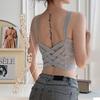 Women's Pure Cotton Vest with Fixed Cup Straps & Chest Pads - Breathable Lingerie & Outerwear